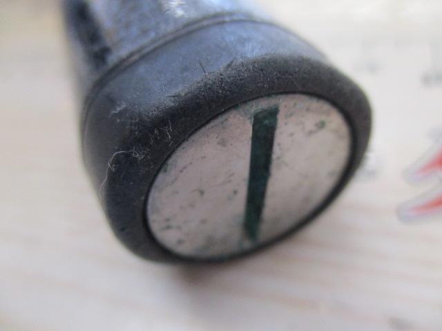 DXRメガチューン 1.65-53