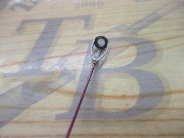 DXRメガチューン 1.65-53