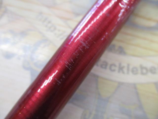 DXRメガチューン 1.65-53