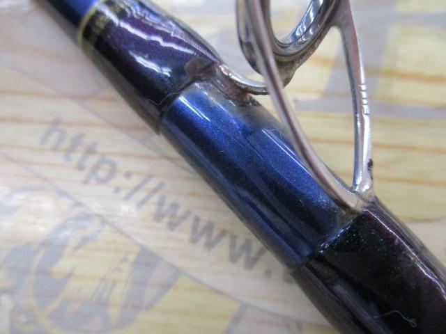 先鋭剣崎 30-230MT