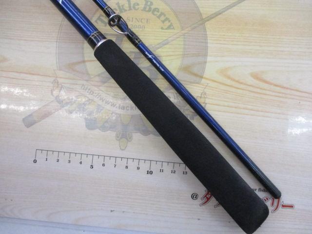 先鋭剣崎 30-230MT