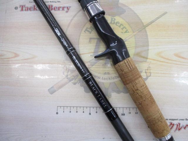 ブラックレーベルXP 81SH