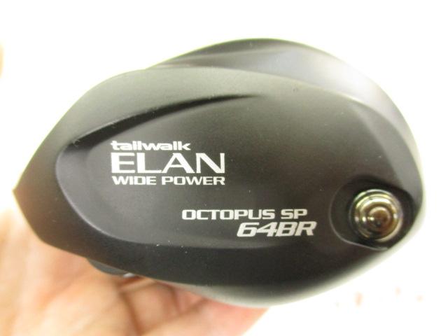 エランワイドパワー オクトパススペシャル 64BR