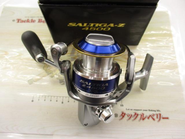 ソルティガZ 4500