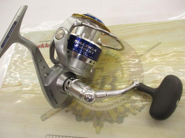 ソルティガZ 4500