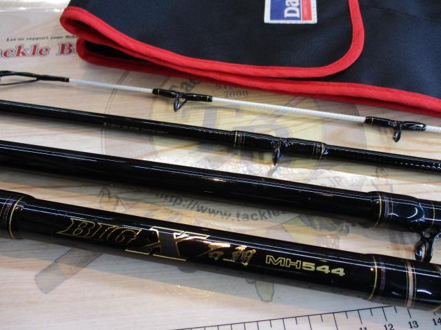 ビッグX石鯛 MH544｜＠ベリーネット 日本最大新品中古釣具WEBショップ