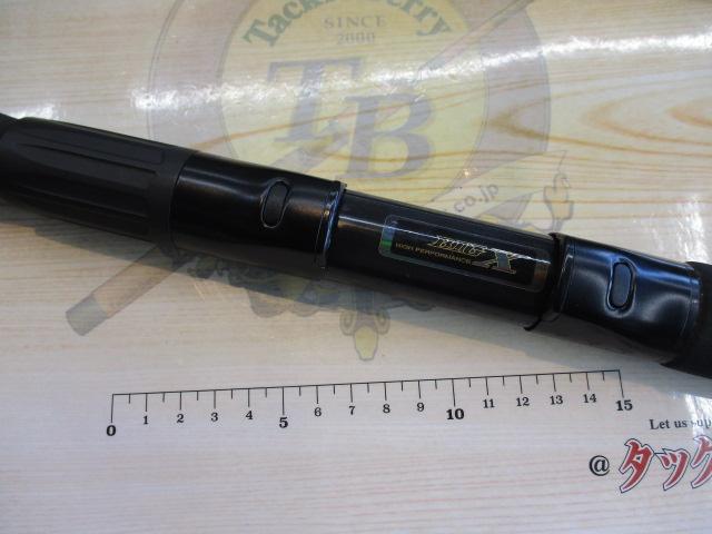 ビッグX石鯛 MH544｜＠ベリーネット 日本最大新品中古釣具WEBショップ