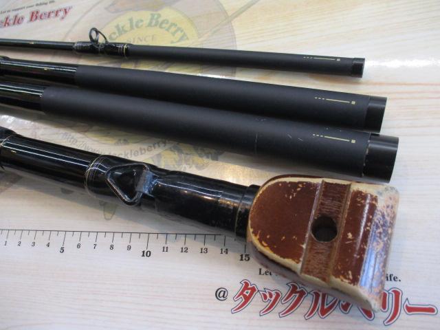 ビッグX石鯛 MH544｜＠ベリーネット 日本最大新品中古釣具WEBショップ