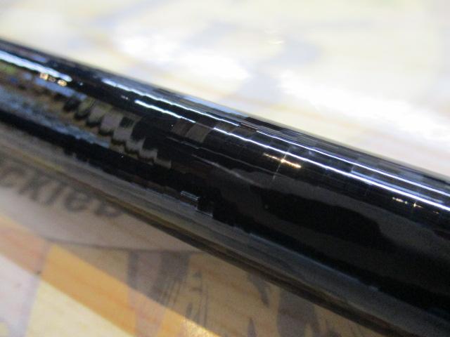 がま磯アルデナ カーエー3-50｜＠ベリーネット 日本最大新品中古釣具