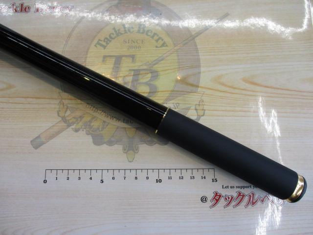 がま磯アルデナ カーエー3-50｜＠ベリーネット 日本最大新品中古釣具