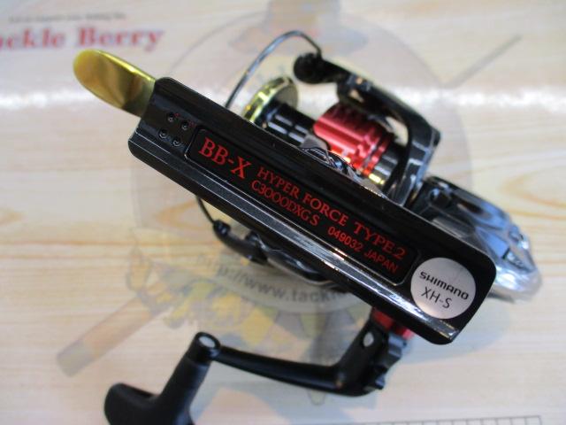 25BB-Xハイパーフォース C3000DXG S L