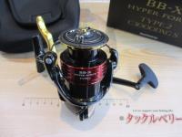 25BB-Xハイパーフォース C3000DXG S L