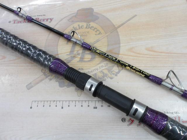 無限ピュアパープルエディション180-100