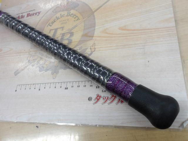 無限ピュアパープルエディション180-100