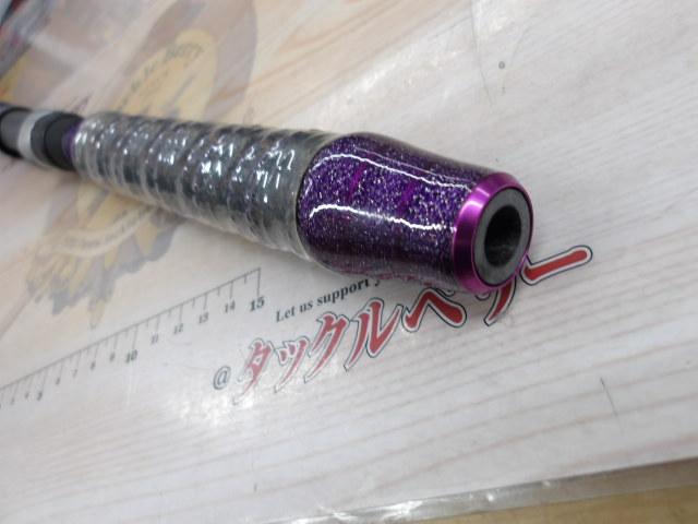 無限ピュアパープルエディション180-100