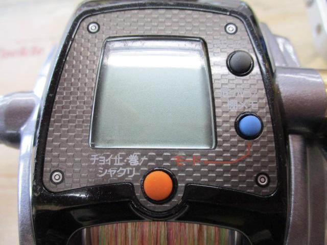 14レオブリッツ 400