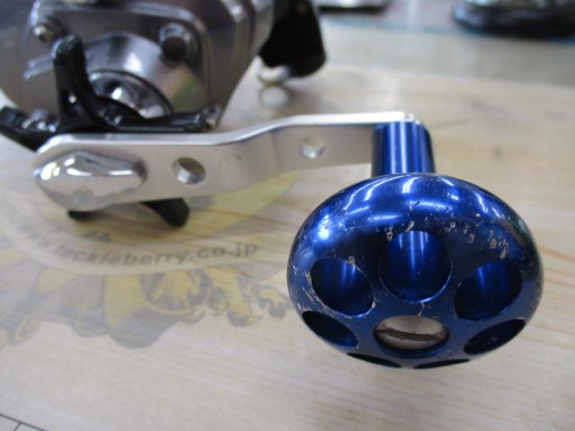 14レオブリッツ 400