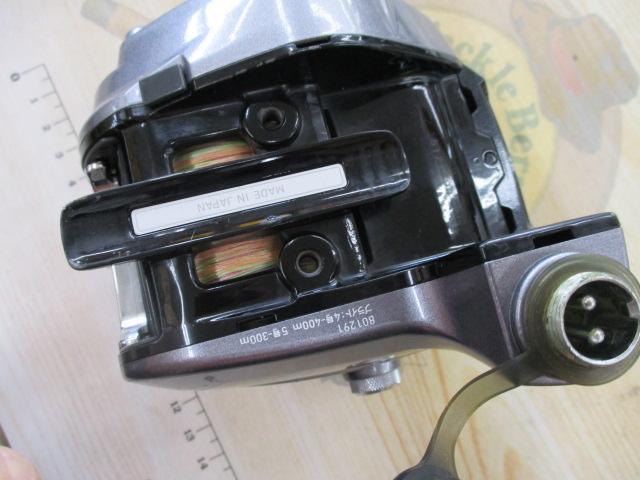 14レオブリッツ 400