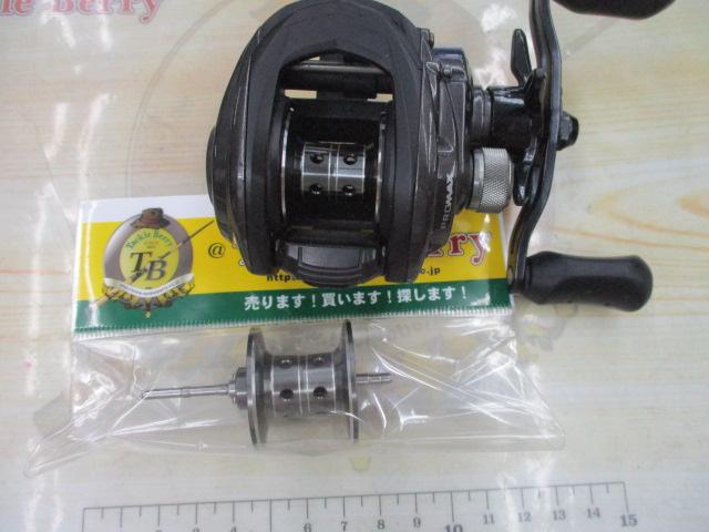 プロマックス(4th)