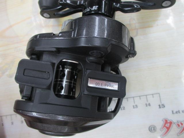 プロマックス(4th)