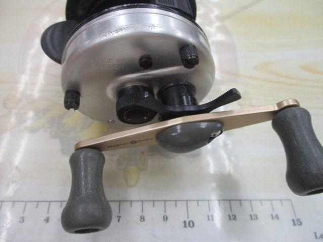 アブベイトリール