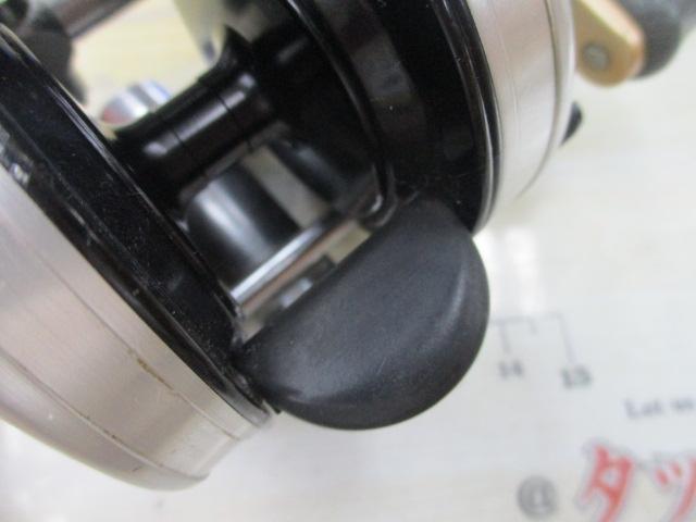 アブベイトリール