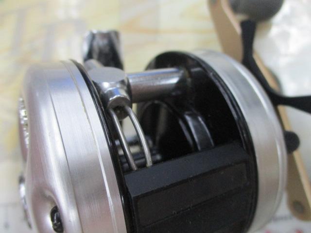 アブベイトリール