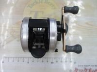 アブベイトリール