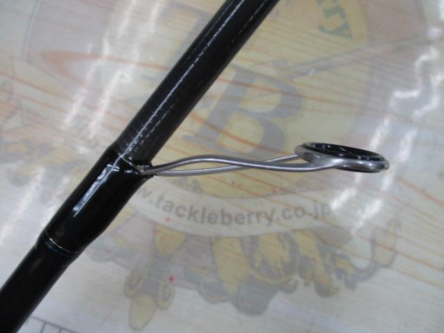 エメラルダスX 89M