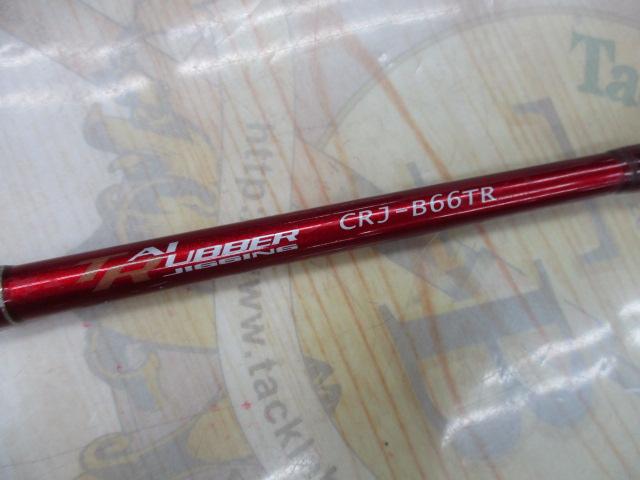 クロステージ CRJ-B66TR