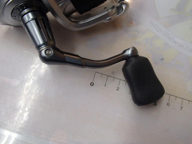 カーディナルSX 2500