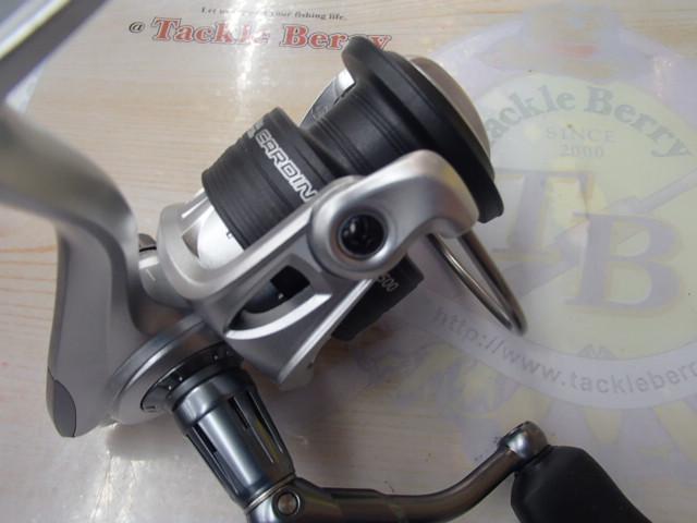 カーディナルSX 2500