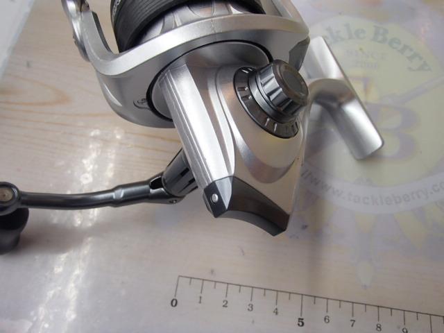 カーディナルSX 2500