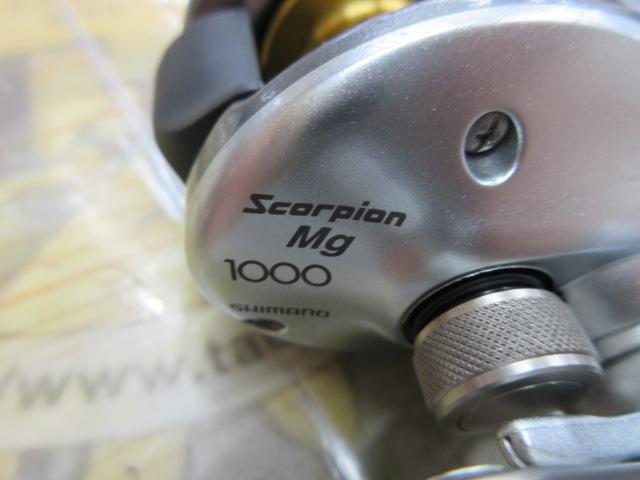 04スコーピオンMg 1000