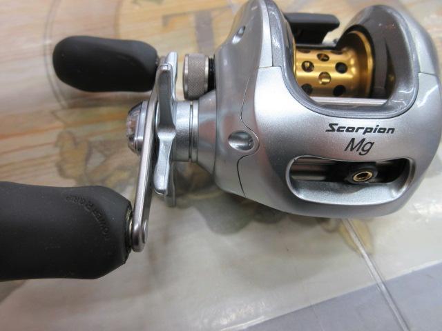 04スコーピオンMg 1000