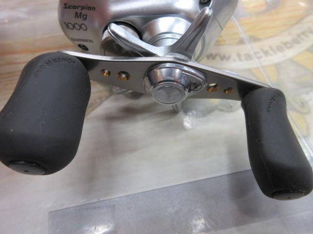 04スコーピオンMg 1000