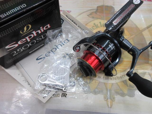 06セフィア 2500SDH｜＠ベリーネット 日本最大新品中古釣具WEBショップ