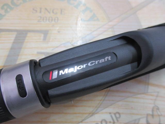 ファーストキャスト FCS-T682AJI