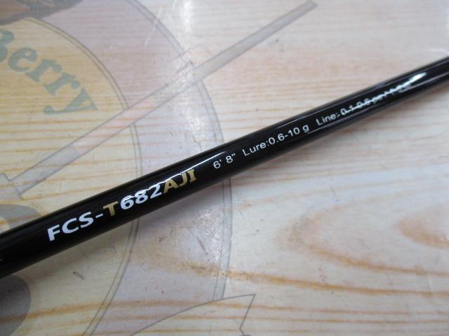 ファーストキャスト FCS-T682AJI