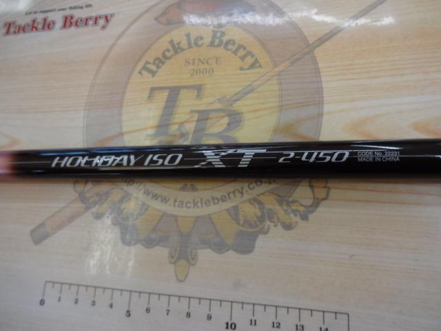 ホリデー磯XT 2-450