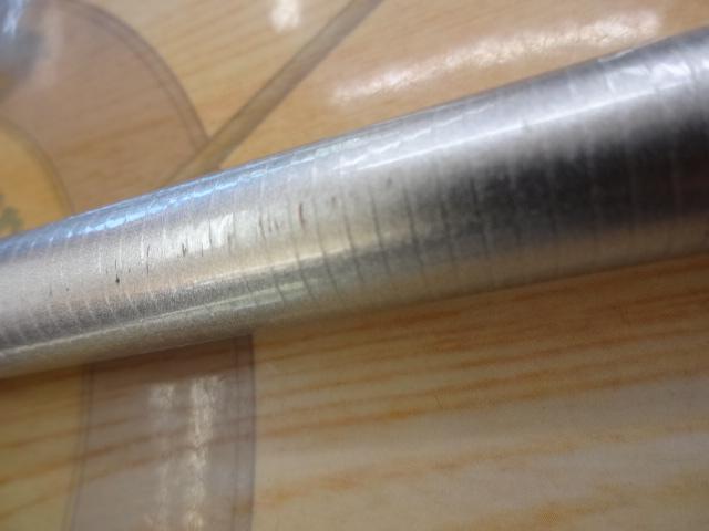 ホリデー磯XT 2-450