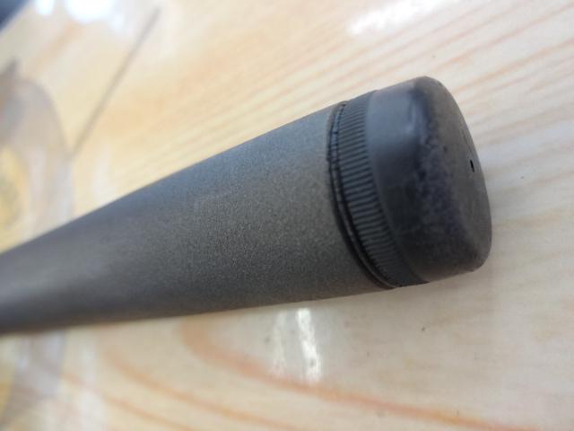 ホリデー磯XT 2-450