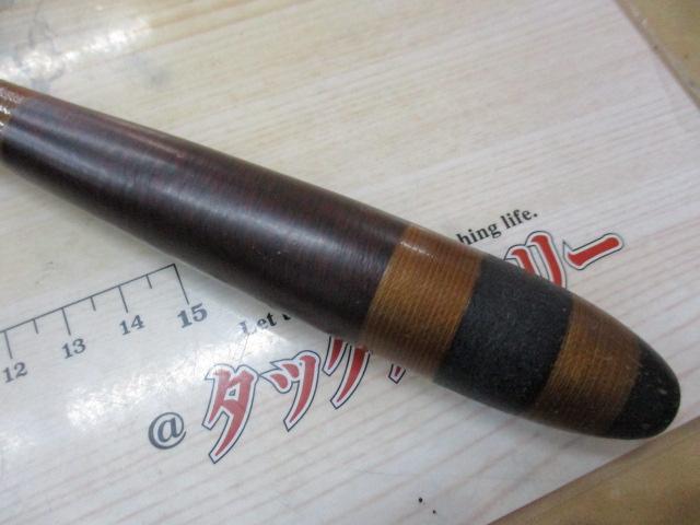 三代目峰月駿風12