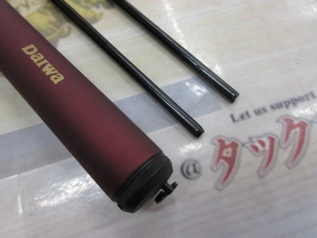 飛竜イカダ誘い 210V