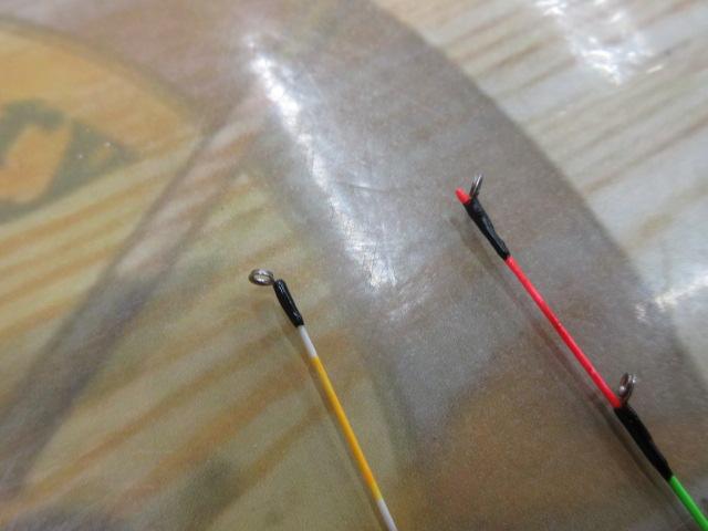 飛竜イカダ誘い 210V