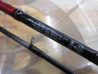 月下美人MX アジング65MHB-S・K BOAT