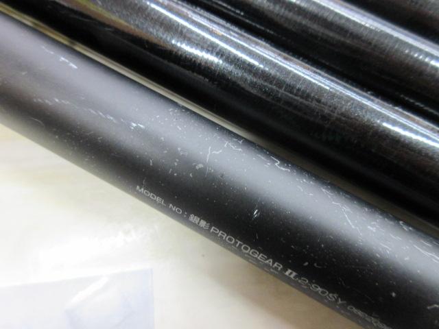 銀影プロトギアⅡ 2-90SY