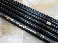 銀影プロトギアⅡ 2-90SY