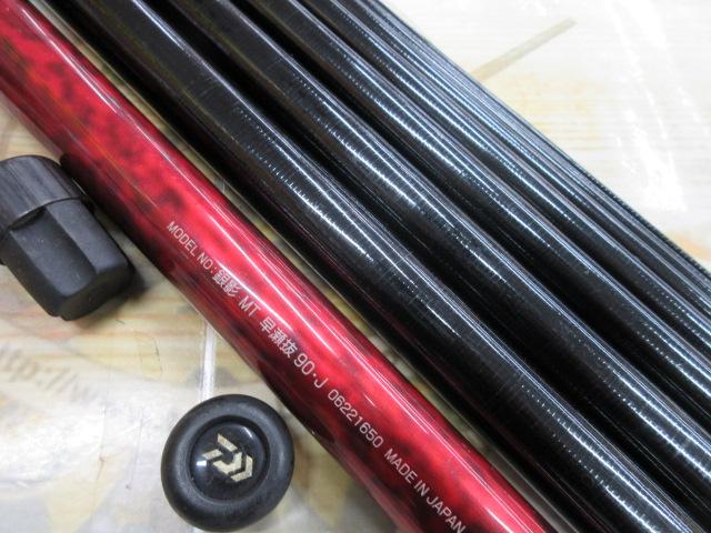 銀影 MT早瀬抜90・J