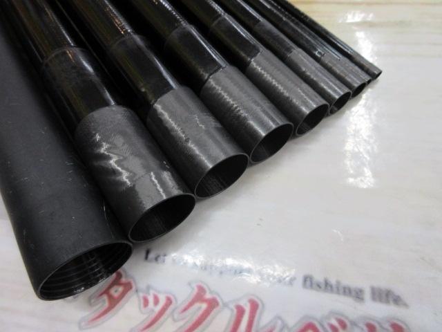 銀影 MT早瀬抜90・J